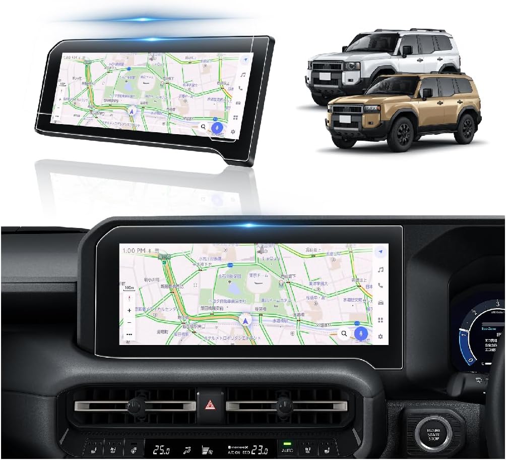 For Land Cruiser 250 TRJ250W/GDJ250W RHD Navigation Screen Protector 2024 2025 2026