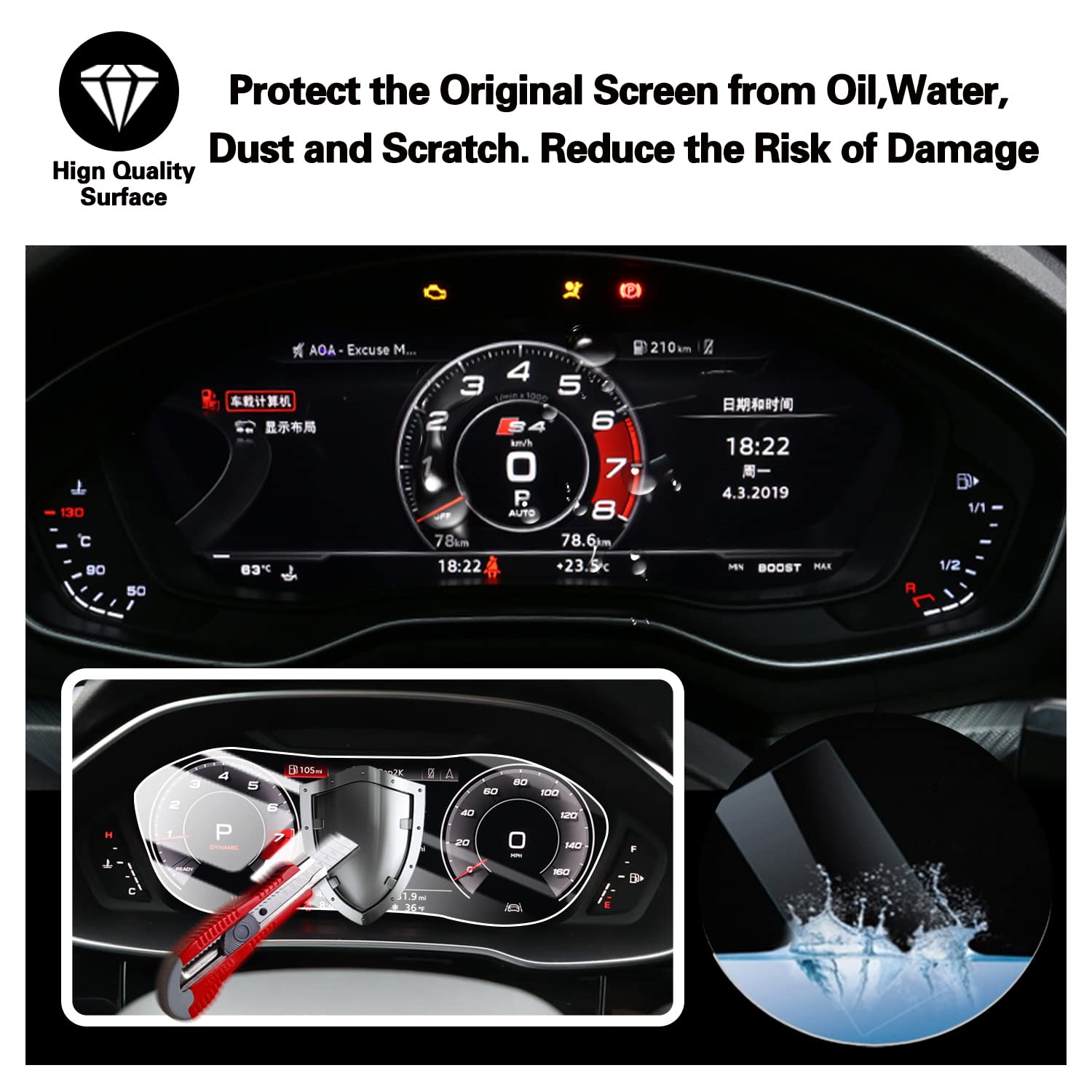 Audi A4 A5 Q5 Dashboard Screen Protector 2019+ - LFOTPP Car Accessories