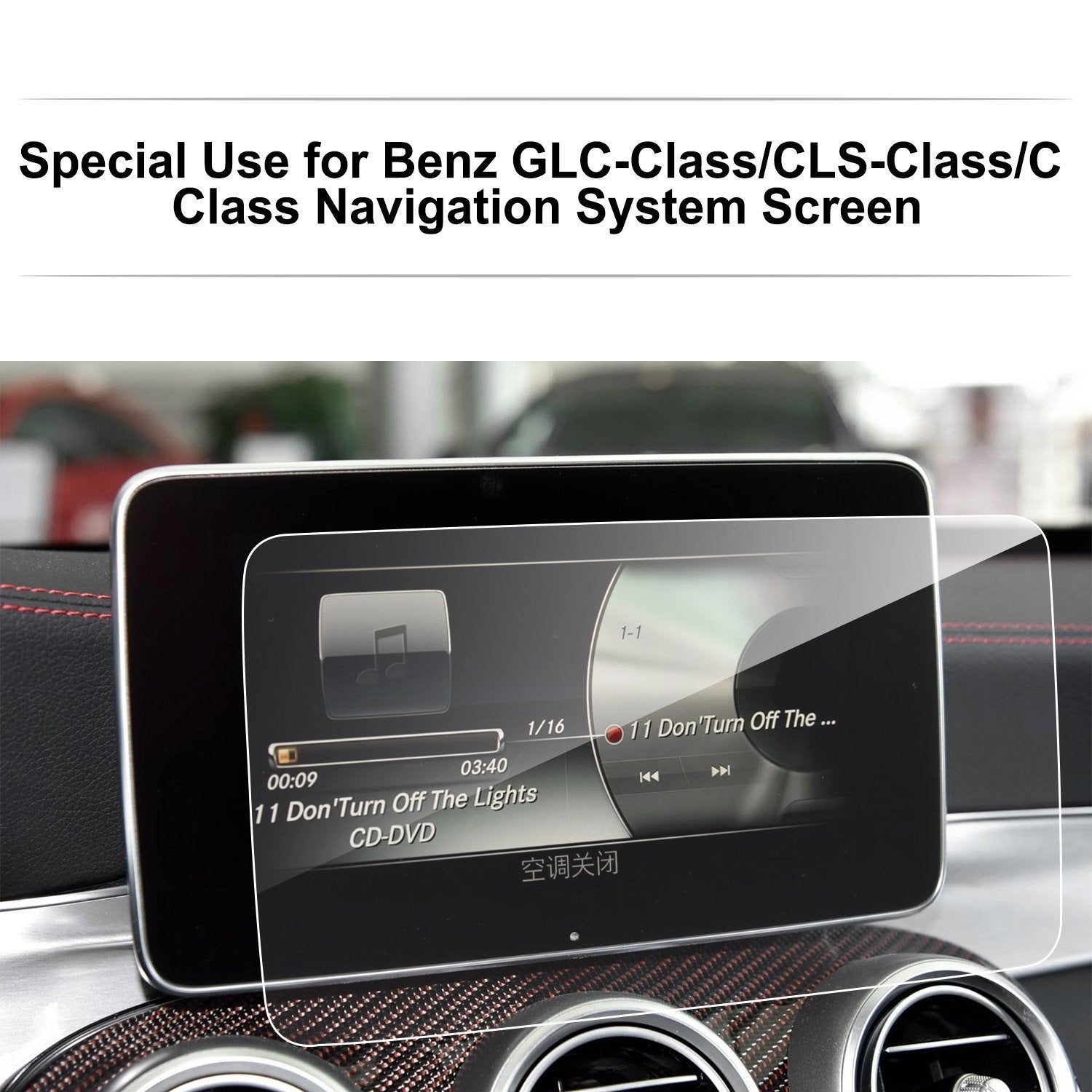 Mercedes C-Class W205 GLC X253 V-Class 8.4" Screen Protector - LFOTPP Car Accessories