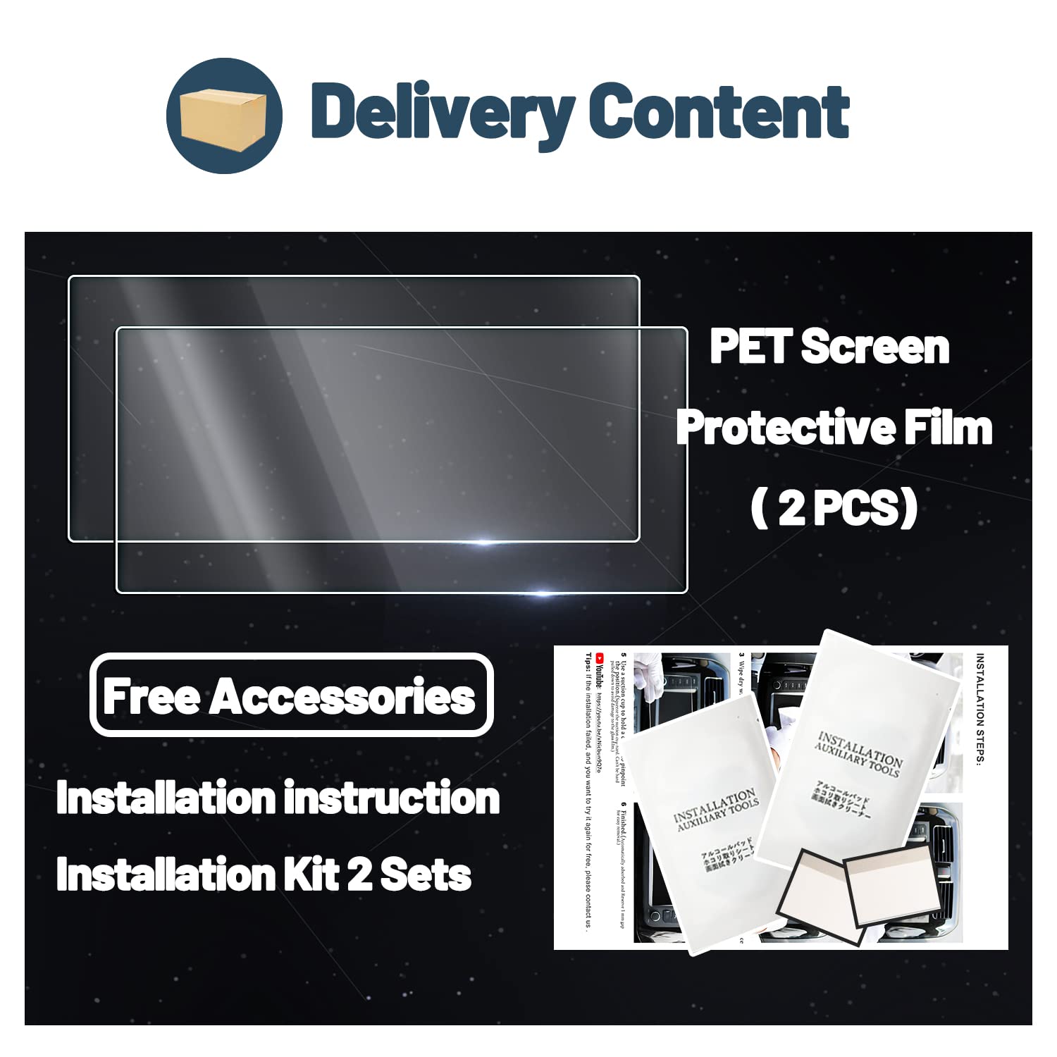 Lexus ES screen Protector 2019+ - LFOTPP Car Accessories